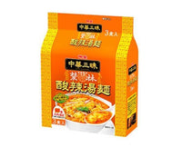 Nissin Sour and Spicy Noodles Food and Drink Sugoi Mart
