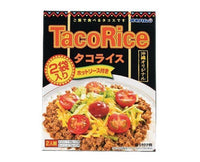 Okinawa Original Taco Rice Food and Drink Sugoi Mart
