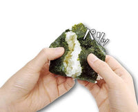 Onigiri Seaweed Press Home Sugoi Mart