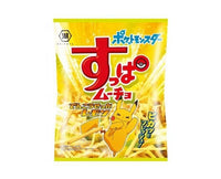 Pikachu Lemon Sour Mucho Candy and Snacks Sugoi Mart