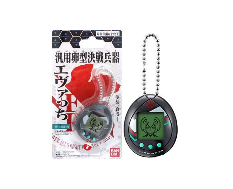 Evangelion Tamagotchi Vol 2: Rei Anime & Brands Sugoi Mart