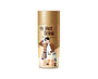 BTS Hot Brew Vanilla Latte Food and Drink Sugoi Mart thumbnail 7