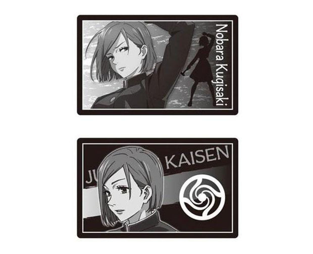 Jujutsu Kaisen Chocolista: Nobara Kugisaki Candy and Snacks Sugoi Mart