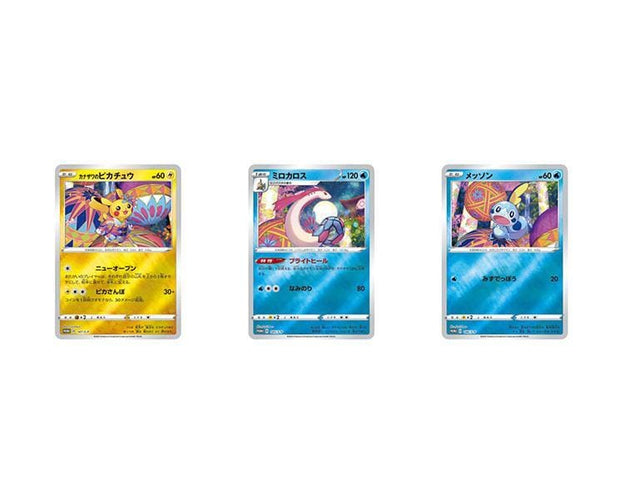 Pokemon Kanazawa Open Memorial Set Toys and Games Sugoi Mart
