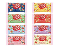 Kit Kat: Strawberry Milk Flavor Box Candy & Snacks Sugoi Mart