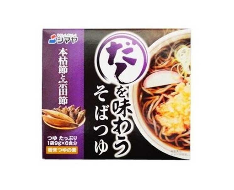 Soba Soup Food and Drink Sugoi Mart