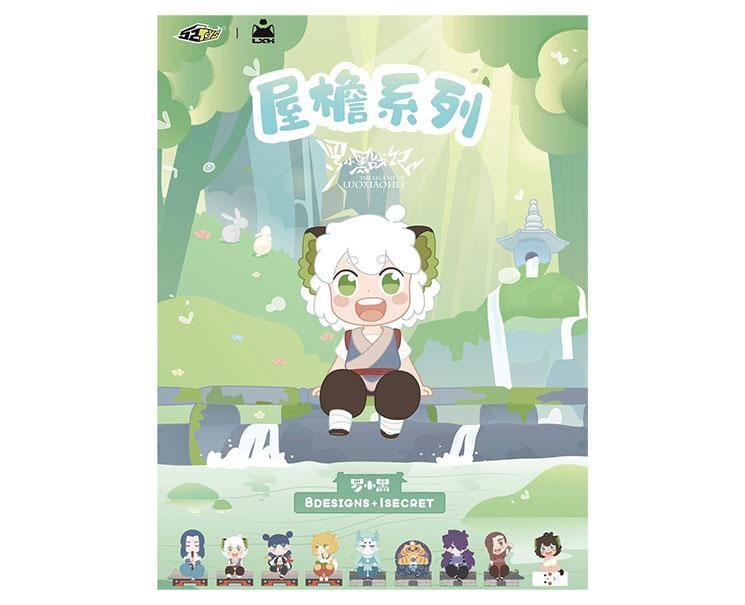 The Legend of Luo Xiaohei Blind Box (Complete Set) Anime & Brands Sugoi Mart