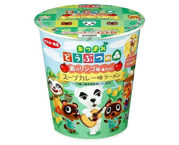 Animal Crossing Ramen: Curry Soup Flavor Home Sugoi Mart