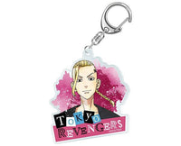 Tokyo Revengers Acrylic Keychain Vol.2: Draken Anime & Brands Sugoi Mart