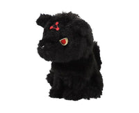 Jujutsu Kaisen: Black Dog Plush Keychain Anime & Brands Sugoi Mart
