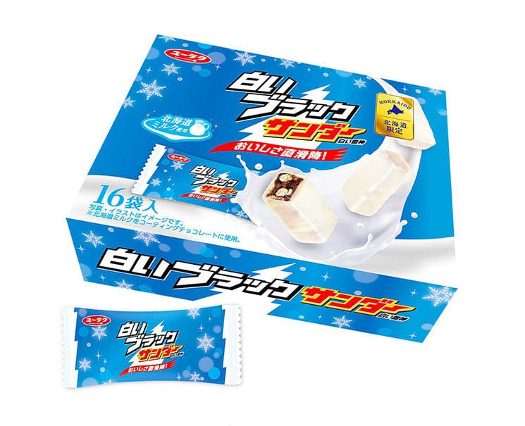 Black Thunder: Hokkaido White Chocolate Candy & Snacks Sugoi Mart