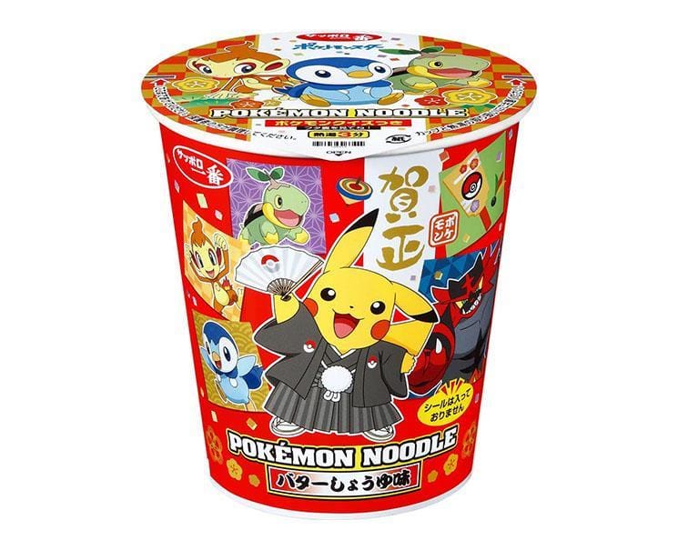 Pokemon Noodle Butter Soy Sauce Food and Drink, Hype Sugoi Mart   