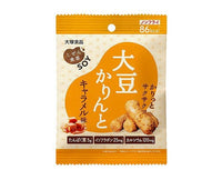 Otsuka Foods Caramel Flavored Soybeans Candy and Snacks Sugoi Mart