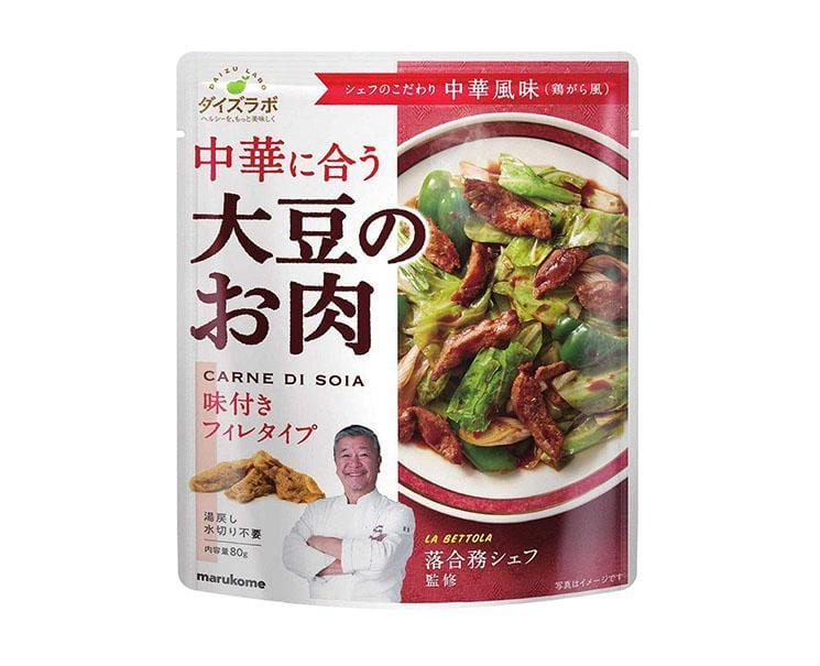 Marukome Chinese Styled Chicken Soybean Meat Food and Drink Sugoi Mart