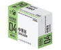 Evangelion x Rescue Foods: Chukadon Food and Drink Sugoi Mart thumbnail 1