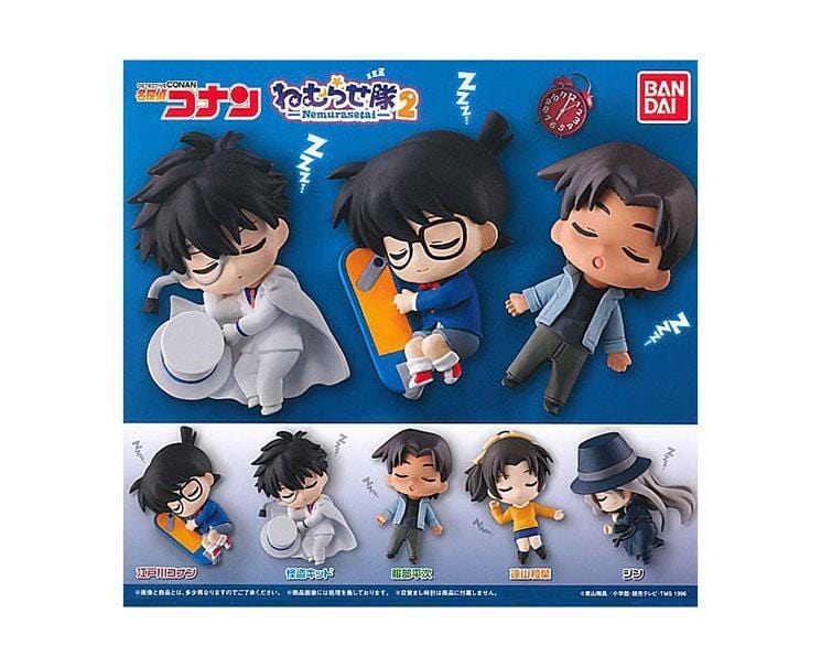 Detective Conan Sleeping Gachapon Anime & Brands Sugoi Mart