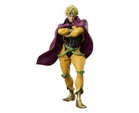 JoJo's Bizarre Adventure Figure: Dio Brando Anime & Brands Sugoi Mart