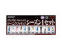 Evangelion Battlefields Figurines Blind Box Anime &amp; Brands Sugoi Mart thumbnail 2