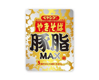 Peyoung: Backfat Max Food and Drink Sugoi Mart