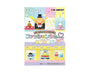 Sumikko Gurashi Fashion Show Blind Box Anime &amp; Brands Sugoi Mart thumbnail 1