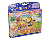 Orikeshi Food Eraser DIY Toys and Games Sugoi Mart