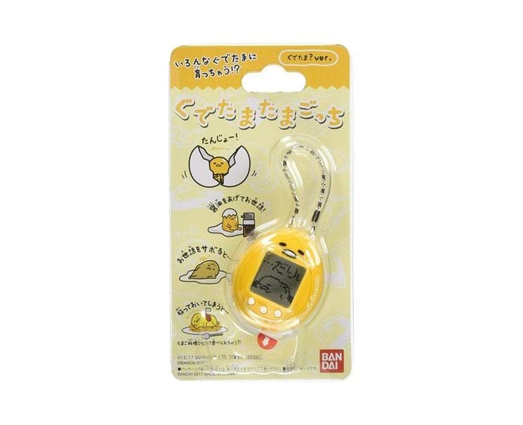 Gudetama Tamagotchi: Yellow Anime & Brands Sugoi Mart
