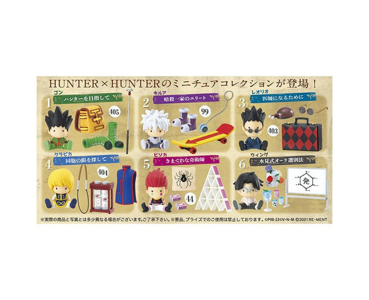 Hunter x Hunter Miniature Collection Blind Box Anime &amp; Brands Sugoi Mart thumbnail 2