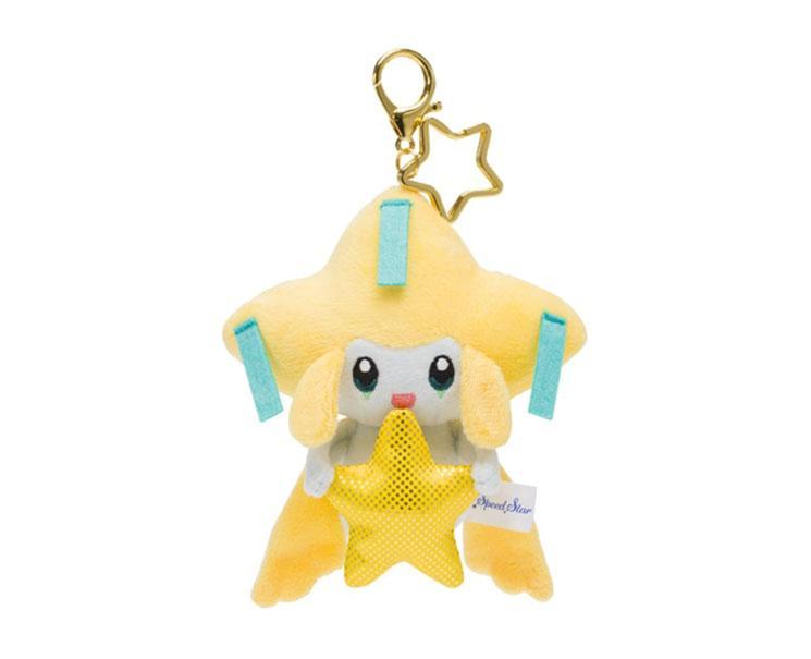 Pokemon Speed Star: Jirachi Plush Keychain Anime & Brands Sugoi Mart