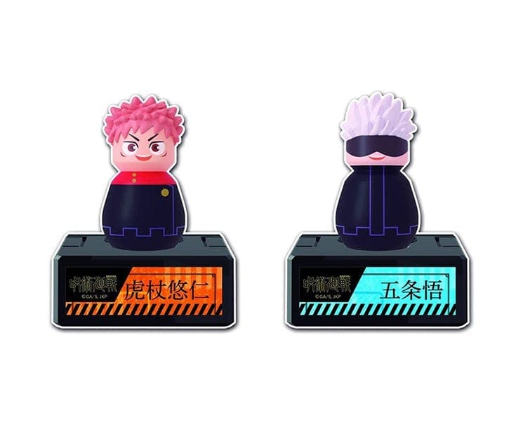 Jujutsu Kaisen DataFig Stadium Set Toys & Games Sugoi Mart