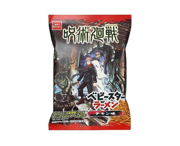 Baby Star: Chicken Flavor x Jujutsu Kaisen Candy and Snacks Sugoi Mart