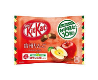 Kit Kat: Shinshu Apple (Mini) Candy and Snacks Sugoi Mart