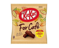 Kit Kat: For Cafe Jumbo Pack Candy and Snacks Sugoi Mart