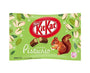 Kit Kat: Pistachio Candy and Snacks Sugoi Mart thumbnail 2
