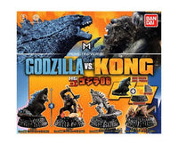 Godzilla vs Kong Gachabon Anime & Brands Sugoi Mart