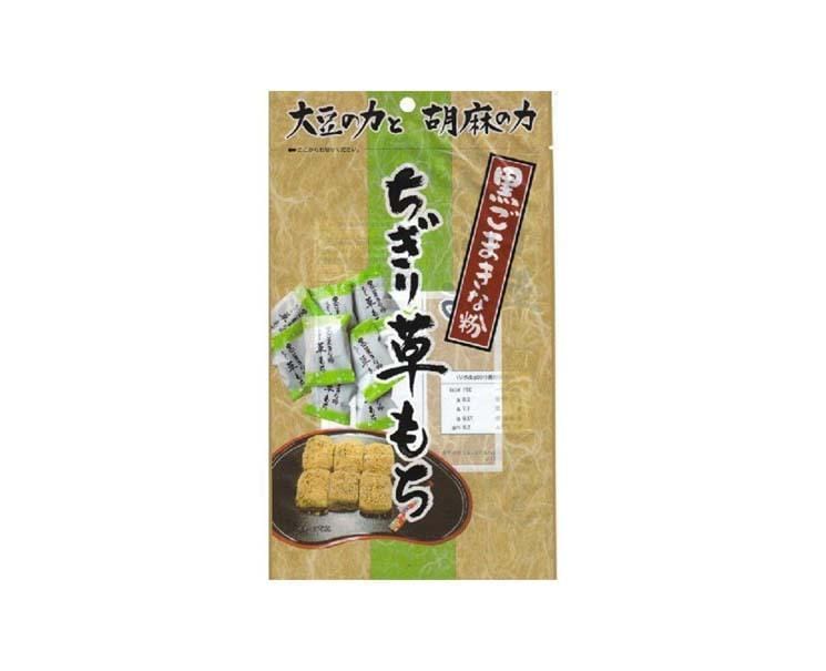 Kinako Powder Kusa Mochi Candy and Snacks, Hype Sugoi Mart   