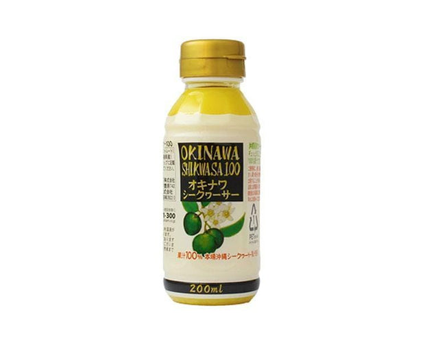 Okinawan Concentrated Shikuwasa Juice (100%) Food and Drink Sugoi Mart
