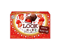 Look Chocolates: Amaou Strawberry Flavor Candy and Snacks Sugoi Mart