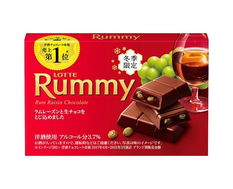 Lotte Rummy Chocolate Candy and Snacks Sugoi Mart