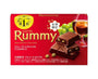 Lotte Rummy Chocolate Candy and Snacks Sugoi Mart thumbnail 1