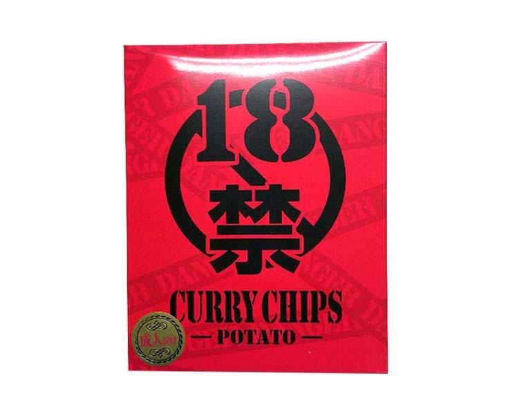Curry Potato Chips For Adults Candy and Snacks Sugoi Mart