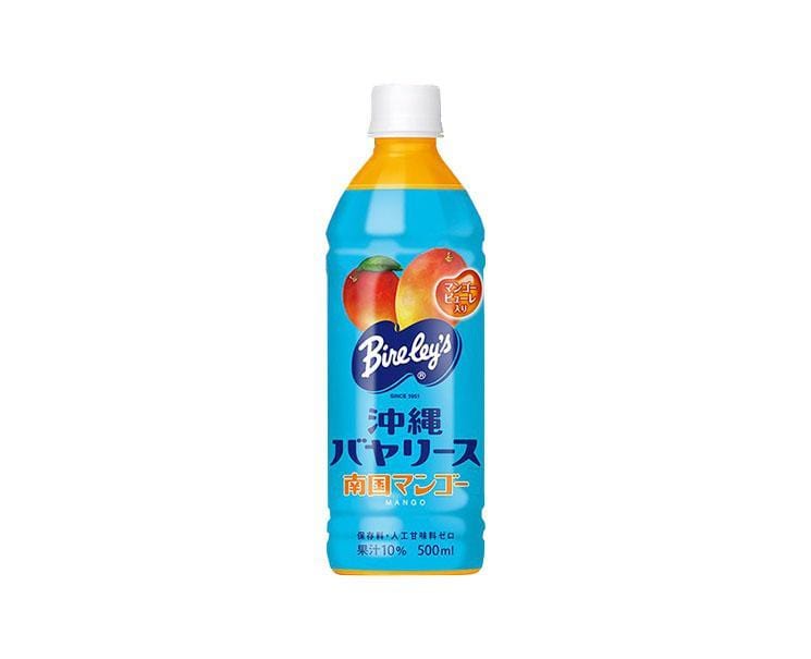 Bireleys Okinawa Mango Juice Food and Drink Sugoi Mart