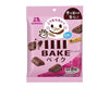 Morinaga Mini Baked Chocolate Candy and Snacks Sugoi Mart