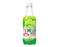 Mitsuya Cider: Melon Soda Food and Drink Sugoi Mart