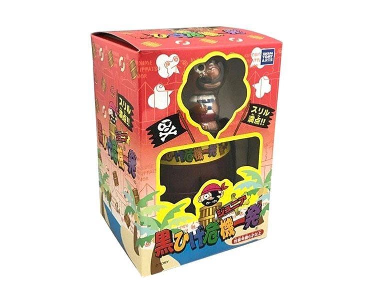 Black Beard Pirate Barrel Game Jr Toys and Games Sugoi Mart