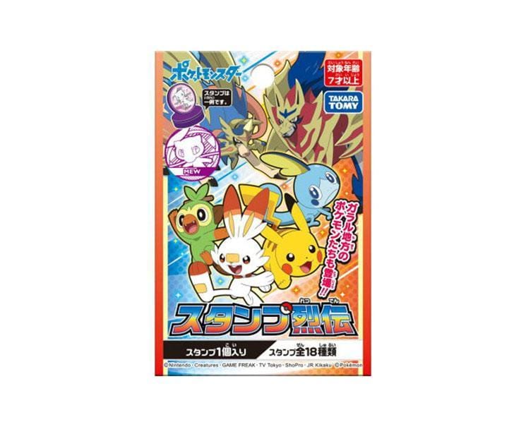 Pokemon Stamp Blind Box Anime & Brands Sugoi Mart