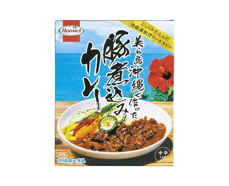 Okinawan Churashima Pork Stew Curry Food and Drink Sugoi Mart