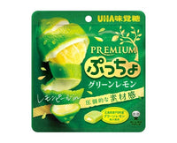 Puccho Premium: Green Lemon Flavor Candy & Snacks Sugoi Mart