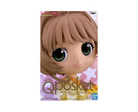 Q Posket Figure: Card Captor Sakura Anime & Brands Sugoi Mart