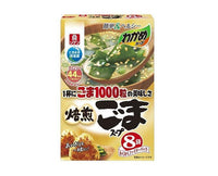 Instant Roasted Sesame Wakame Soup Food and Drink Sugoi Mart