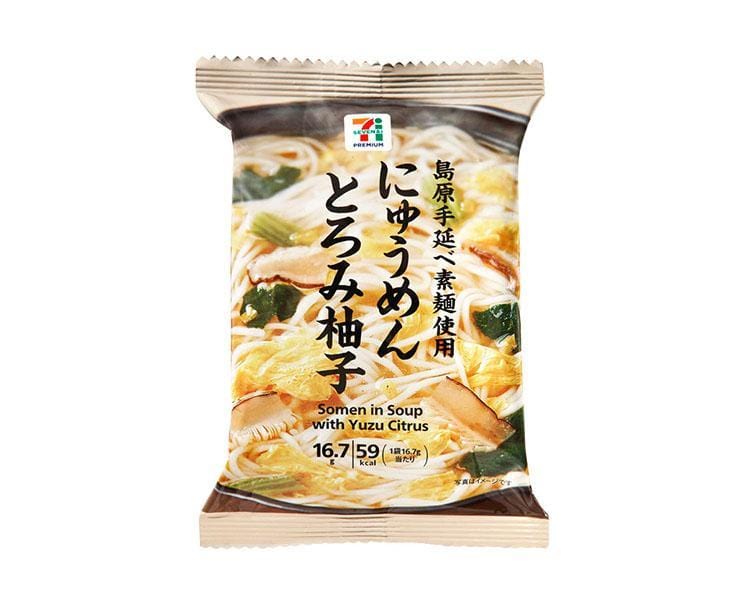 7-11 Somen Soup with Yuzu Food and Drink Sugoi Mart